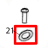 Internal washer D3*D7*0.5t Godex G500