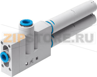 Эжектор вакуумный Festo VN-20-H-T6-PQ4-VQ5-RO2 