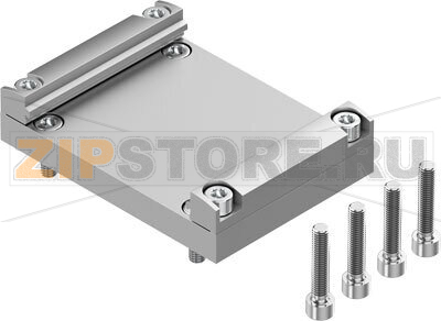 Комплект переходников Festo EHAA-D-L2-80-L2-80 