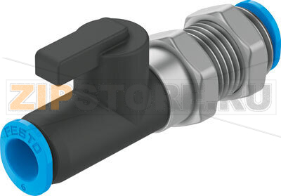 Кран шаровой Festo QHS-QS-6 