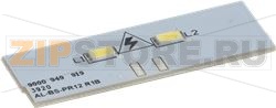 LED LIGHT DIODE BOSCH 00632825 