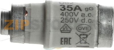 Fuse 35 A (Neozed) 