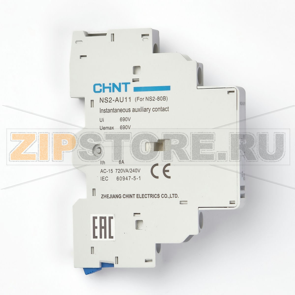 Блок вспомогательных контактов Chint NS2-AU11 