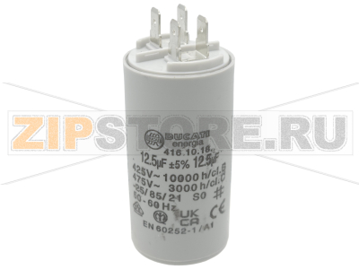 Конденсатор 12,5мкФ 450В 50/60Гц Конденсатор 12,5мкФ 450В 50/60Гц Mazzer Kony Electronic

Запчасть на сборочном чертеже под номером: 61

Название запчасти Mazzer на английском языке: Capacitor μF 12,5 450V 50/60Hz Mazzer Kony&nbsp;Electronic