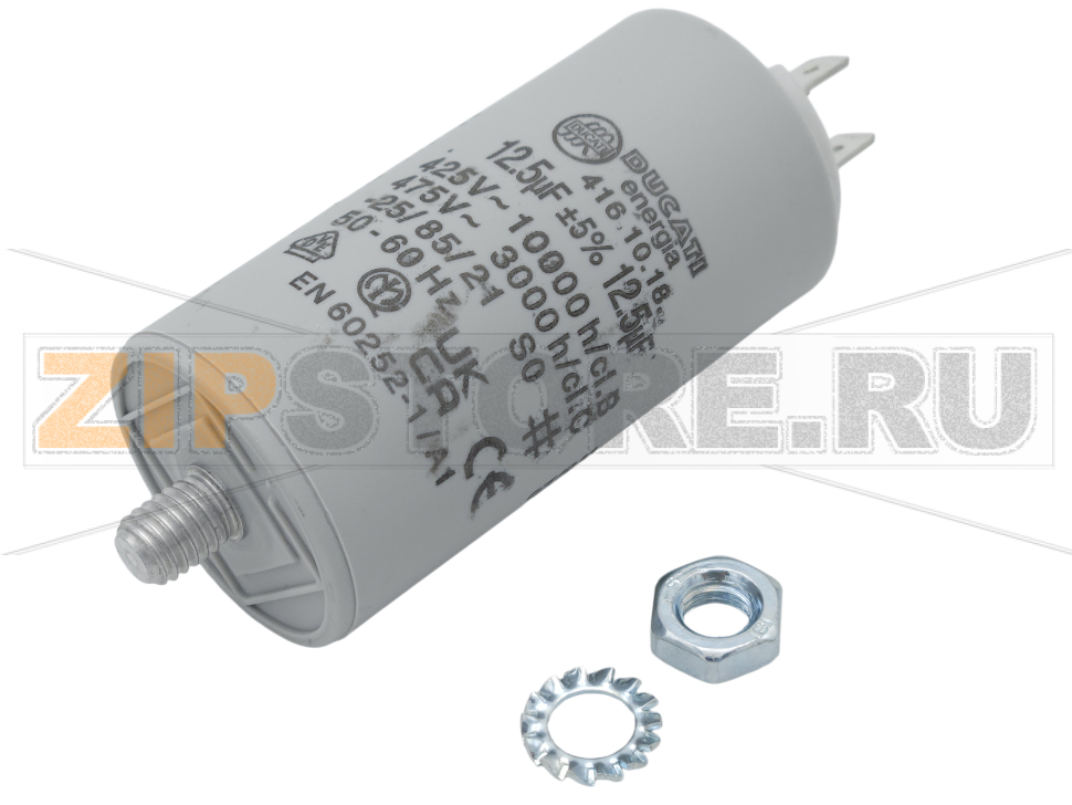 Конденсатор 12,5мкФ 450В 50/60Гц Конденсатор 12,5мкФ 450В 50/60Гц Mazzer Kony Electronic

Запчасть на сборочном чертеже под номером: 61

Название запчасти Mazzer на английском языке: Capacitor μF 12,5 450V 50/60Hz Mazzer Kony&nbsp;Electronic