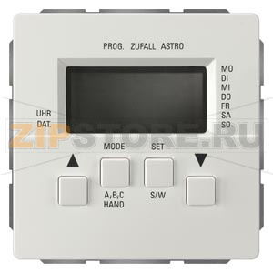 DELTA STYLE ЖАЛЮЗИЙНЫЙ ВЫКЛЮЧАТЕЛЬ КОМФОРТ ТИТАНОВОБЕЛЫЙ Siemens 5TC1560 