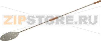 ПЕРФОРИРОВАННАЯ ЛОПАТКА ДЛЯ ВЫПЕЧКИ ИЗ НЕРЖАВЕЮЩЕЙ СТАЛИ Ø 26 СМ 