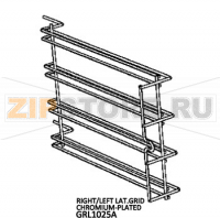 Right/Left l.Grid chromium-plated Unox XFT 195