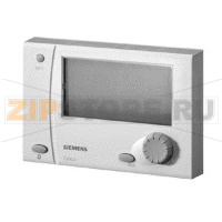 RMZ792 - Сетевая панель оператора Siemens RMZ792