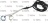 POWER SUPPLY CABLE 16A 250V 1500 mm