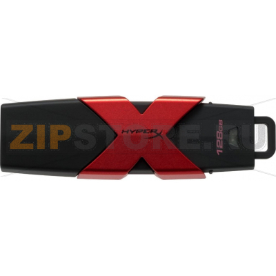Накопитель USB 256 Гб Kingston HXS3-256GB 