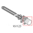 Copriresistenza H42 (basso) Comenda PF45