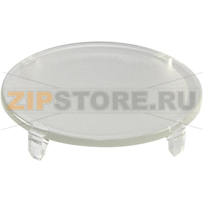 Колпачок, прозрачный, 10 шт Schlegel TG22KL 