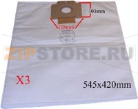 BAG VACUUM CLEANER SYNTHETIC