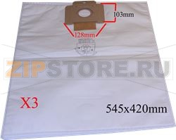 BAG VACUUM CLEANER SYNTHETIC 