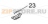 Предохранитель Fimar PE50R   