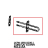 147W 105V D230 1 turn flat element Unox XBC 405E