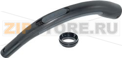 HOSE HANDLE NILFISK 1470243520 