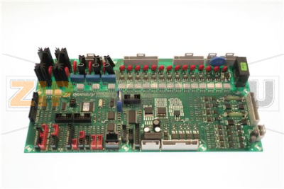 ПЛАТА MASTER ARMONIA V2 