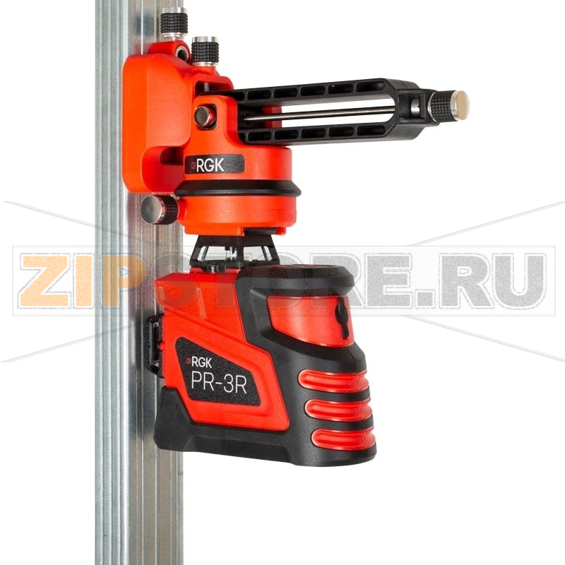 Комплект: уровень лазерный PR-3R, штанга-упор CG-2 RGK 778770 