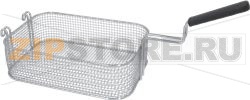 КОРЗИНА ДЛЯ ФРИТЮРНИЦЫ 325х225х90 мм 
