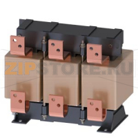 SINAMICS моторный дроссель для Моторного модуля 1200kW, 500-690V 3AC Siemens 6SL3000-2AH41-3AA0