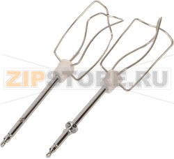 *2* FOUETS A EMULSIONNER 