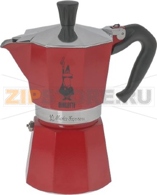 КОФЕВАРКА EXPRESS 6 ЧАШЕК КРАСНАЯ BIALETTI 