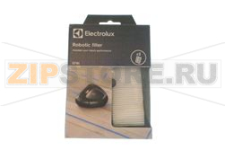 EFR1 ROBOTIC FILTER KIT 
