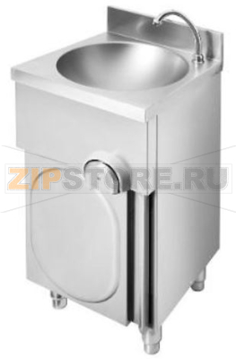 KNEE-MOUNTED HAND BASIN ON CABINET WITH 