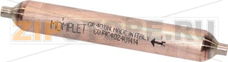 ФИЛЬТР ДЕГИДРАТОРНЫЙ 40ГР 1/4X1/4 