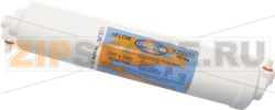FILTRE OMNIPURE CARBONI ATTIVI 