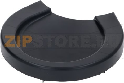 Powder Container Kryo 65 Black 