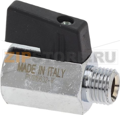 ШАРИКОВЫЙ КЛАПАН Ø 1/4&quot;M-1/8&quot;F 
