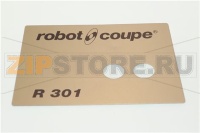 MASCHERINA ADESIVA FRONTALE