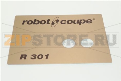 MASCHERINA ADESIVA FRONTALE 