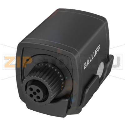 Устройство беспроводное IO-Link Balluff BNI00H3 