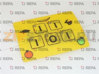 MEMBRANA PULSANTIERA SERIGRAFATA ADESIVA 