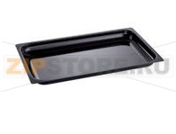 Гастроемкость Blanco GNE 1/1-20 530х325х20, гранито-эмалированная