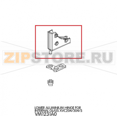 Lower aluminium hinge for internal glass Unox XVC 304 Lower aluminium hinge for internal glass Unox XVC 304Запчасть на деталировке под номером: 86Название запчасти на английском языке: Lower aluminium hinge for internal glass Unox XVC 304