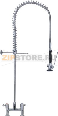 PRE-RINSE UNIT PREMIUM 1140 mm 