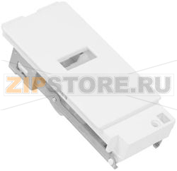 FLAP LOCKING DEVICE 8996471276205 ELECTR 