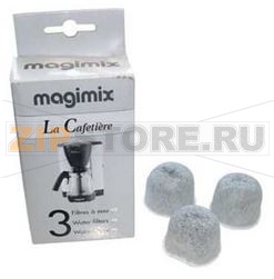 *EPUISE/ FILTRE ANTI-CHLORE *3* 