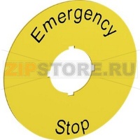 Шильдик "Emergency Stop", KTC15-1005 ABB 1SFA616915R1005