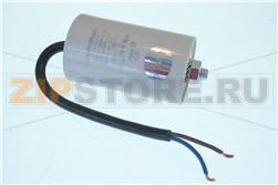 CAPACITOR W/BIPOLAR 6.3 MF 15 CM 