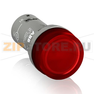 Лампа CL2-501R ABB 1SFA619403R5011 