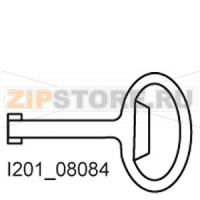ДВУХ БИТ КЛЮЧ ДЛЯ 3MM PIN ДЛЯ SIKUS-FLOOR И STAB-WALL РАСПРЕДЕЛИТ ШКАФ Siemens 8GD9290