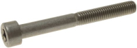 ВИНТ С ЦИЛИНДРИЧЕСКОЙ ГОЛОВКОЙ M5X45