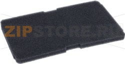 SPONGE FOR DRYER DRAWER DIVIDER SMEG 782 