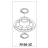 Main bearing mounted Bear Varimixer AR80 VL-1S
